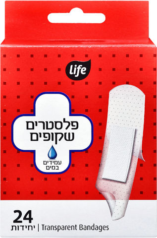 פלסטרים שקופים עמידים במים