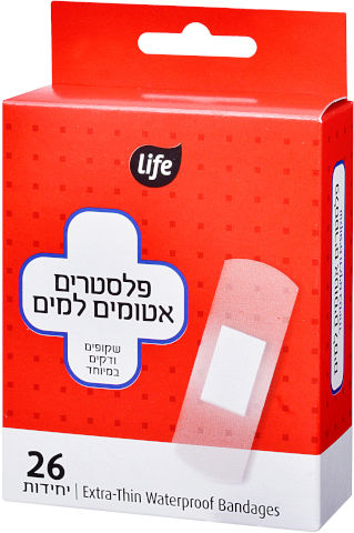 פלסטרים אטומים למים שקופים ודקים במיוחד