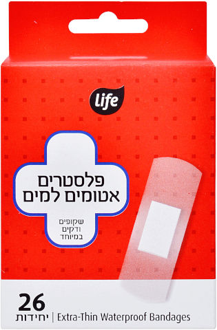 פלסטרים אטומים למים שקופים ודקים במיוחד