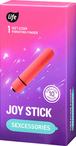אצבע רטט 1 JOY STICK