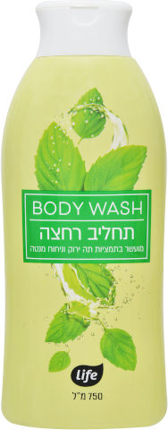 תחליב רחצה מועשר בתמציות תה ירוק וניחוח מנטה