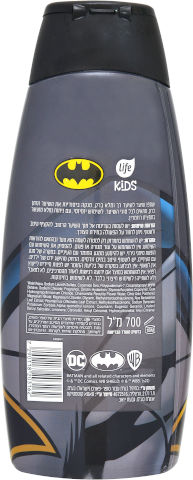 לייף קידס שמפו לילדים באטמן