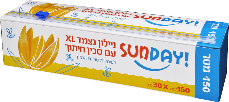 ניילון נצמד עם סכין חיתוך 150 מטר *30 ס"מ רוחב 9 מיקרון