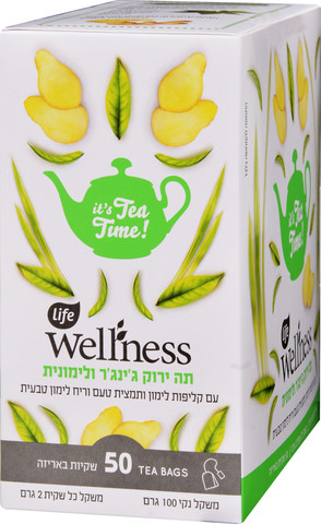 וולנס תה ירוק ג'ינג'ר ולימונית