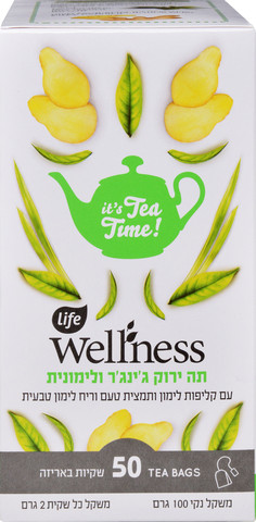 וולנס תה ירוק ג'ינג'ר ולימונית