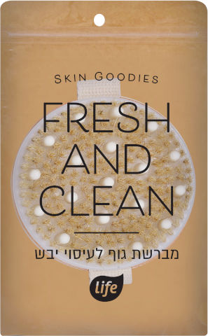 מברשת עיסוי לגוף