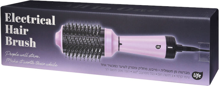 מברשת פן חשמלית סגולה