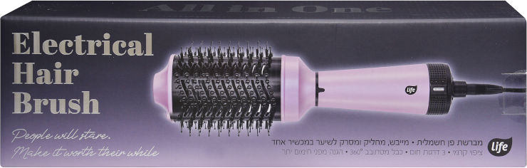 מברשת פן חשמלית סגולה