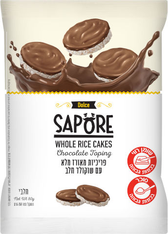 פריכיות מאורז מלא עם שוקולד חלב