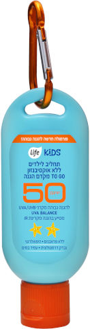 KIDS תחליב הגנה לילדים TO GO לעור רגיש SPF50