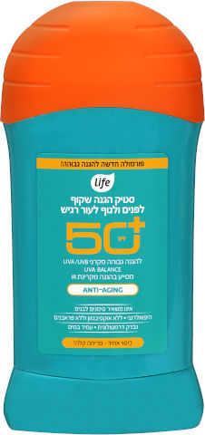 סטיק הגנה שקוף לפנים ולגוף לעור רגיש +SPF50