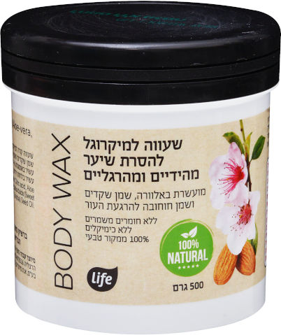שעווה טבעית לחימום במיקרוגל