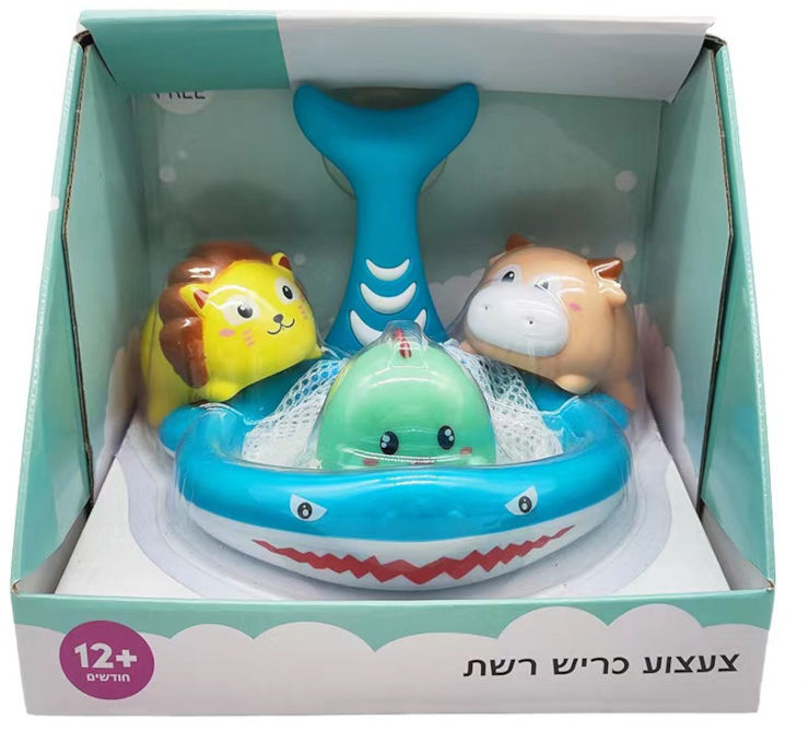 לייף בייביז צעצוע אמבטיה - כריש וכדורים ברשת