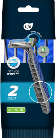 סכיני גילוח חד פעמיים 2 להבים עם ראש מתכוונן