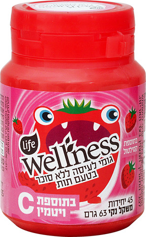וולנס מסטיק ללא סוכר בטעם תות