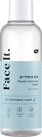 FACE IT מים מיסלריים