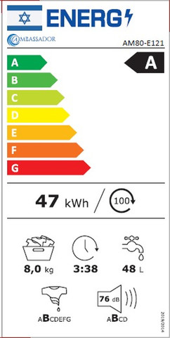 מכונת כביסה פתח חזית  8 קג Ambassador אמבסדור AM80F141
