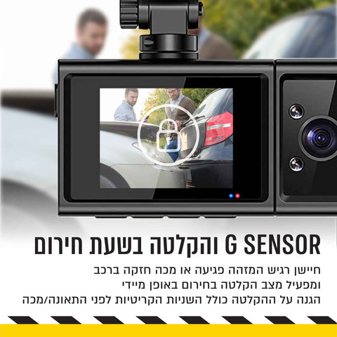 מצלמת דרך לרכב באיכות 4K עם 2 עדשות SONY ו WIFI דגם DVR-50
