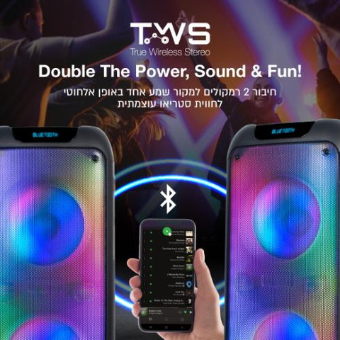 רמקול נייד 2500W עם מיקרופון אלחוטי דגם WOMB-208