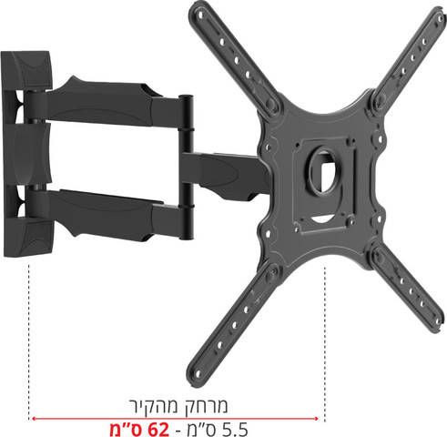 זרוע תלת מפרקית למסכים דגם LC-510