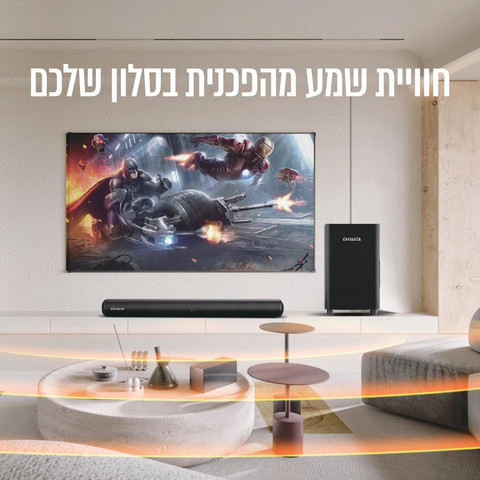 מקרן קול עם סאב וופר אלחוטי 330W דגם ASB-050
