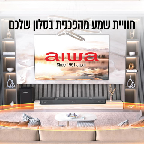 מקרן קול DOLBY ATMOS 2.1.2 עם סאב וופר אלחוטי 500W דגם ASB-255