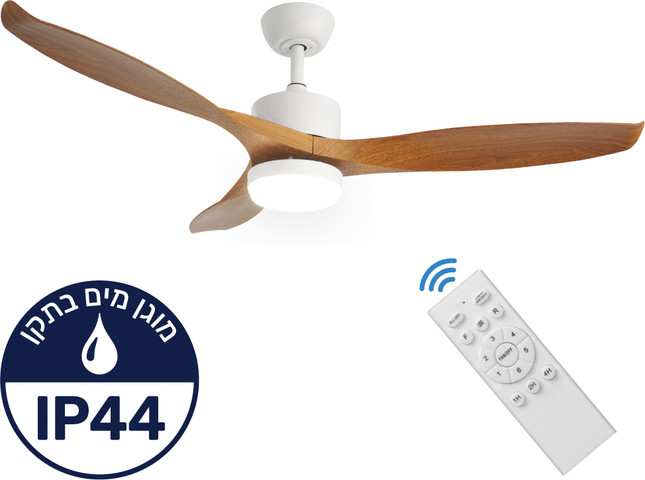 מאוורר תקרה "OUTDOOR 56 עם תאורת CCT ושלט -לבן דגם SIERRA-56-WHITE