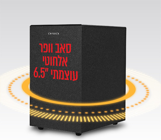 מקרן קול עם סאב וופר אלחוטי 330W דגם ASB-060