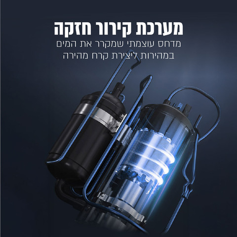 מכונה לייצור קרח בגימור נירוסטה עד 12 ק"ג ביום דגם FROZIX-710