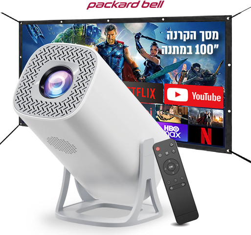 מקרן וידאו LUMENS 3500 עם מערכת Android ושיקוף מסך WiFi דגם LUMINATOR-LEGEND-40