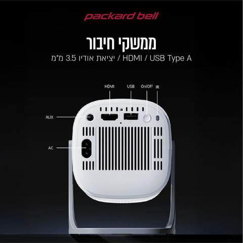 מקרן וידאו LUMENS 3500 עם מערכת Android ושיקוף מסך WiFi דגם LUMINATOR-LEGEND-40