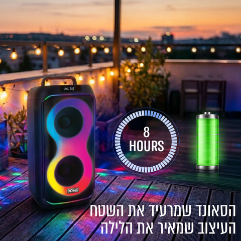 בידורית  BOOMIX-82 2500W דאבל 8 עם 2 מיקרופונים אלחוטיים שחור דום DOME
