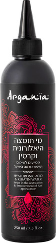 מי חומצה היאלורונית וקרטין