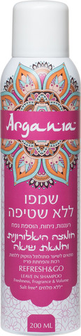 שמפו ללא שטיפה חומצה היאלרונית וחמאת שיאה לשיער מתולתל