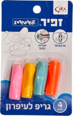 סט 4 גריפים לעיפרון