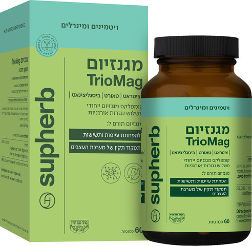 מגנזיום TRIOMAG