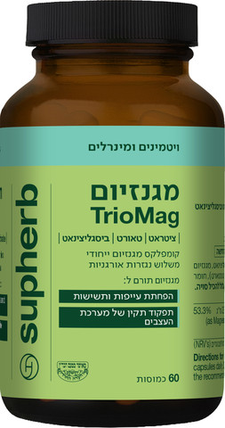 מגנזיום TRIOMAG