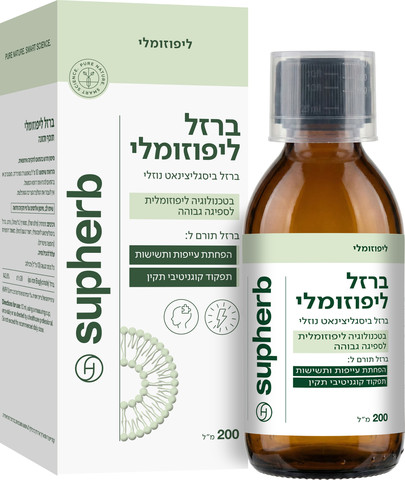 ברזל ליפוזומלי נוזלי