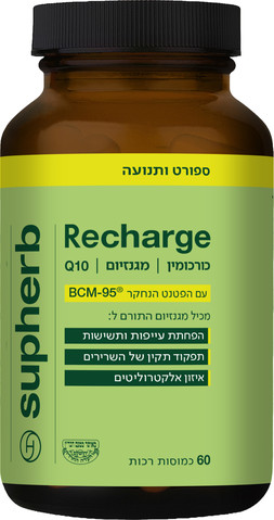 מגנזיום Recharge