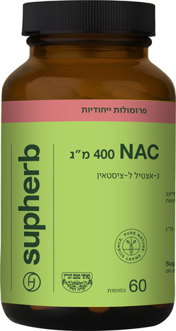 NAC 400 מ"ג