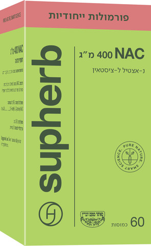 NAC 400 מ"ג