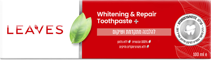 משחת שיניים להלבנה מתקדמת ושיקום