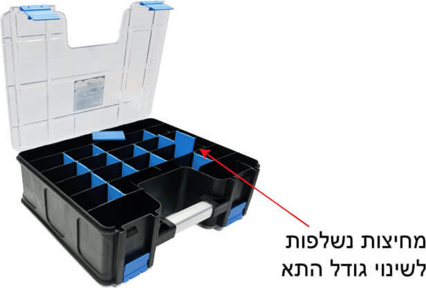ארגז אחסון לברגים דו צדדי - 30 תאים - דגם 2030