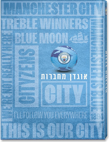 אוגדן למחברת PP מנצסטר סיטי