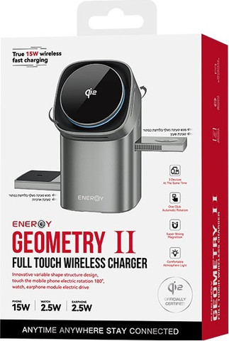 מעמד טעינה אלחוטי 3 ב-1 Energy אנרג'י Geometry II Qi2