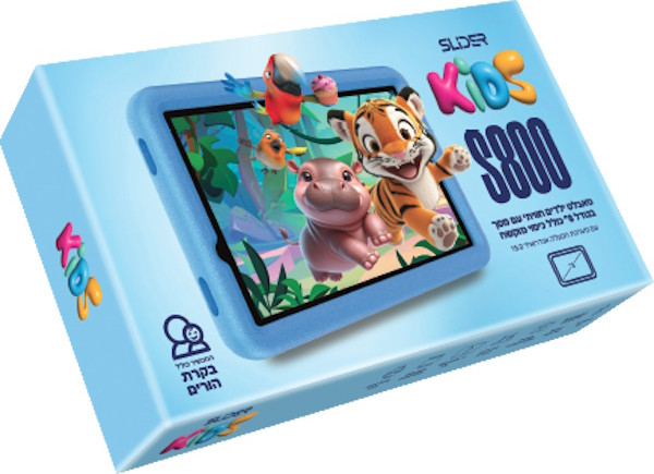 טאבלט ילדים חכם 8" כולל כיסוי קשיח Slider סליידר Kids S800 WiFi+LTE כחול