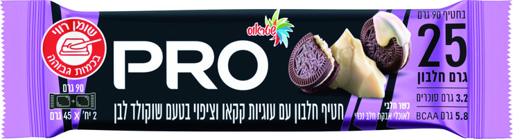 חטיף חלבון עם עוגיות קקאו וציפוי בטעם שוקולד לבן - 25 גרם חלבון