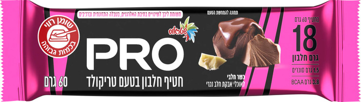 חטיף חלבון בטעם שוקולד חלב ולבן עם ציפוי שוקולד מריר - 18 גרם חלבון