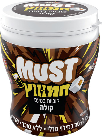 חמוץ קוביות גומי לעיסה ללא סוכר בטעם קולה