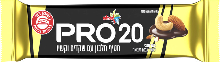 חטיף חלבון עם שקדים וקשיו